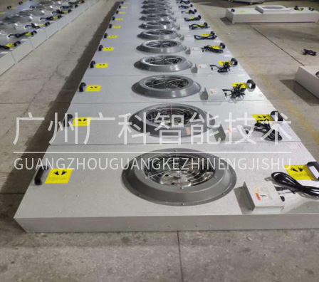 FFU purification unit FFU purification unit