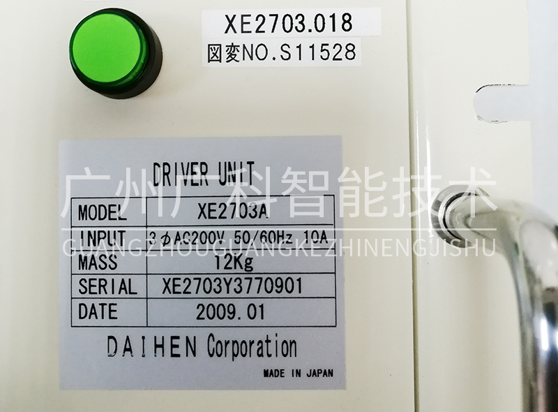 達(dá)誼恒DAIHEN驅(qū)動(dòng)器 達(dá)誼恒DAIHEN驅(qū)動(dòng)器